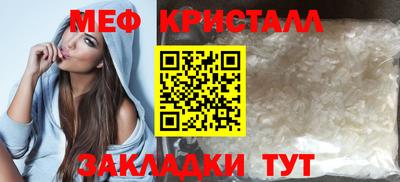 марки lsd Бузулук