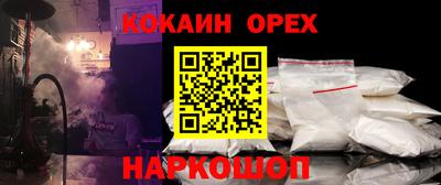 марки lsd Бузулук