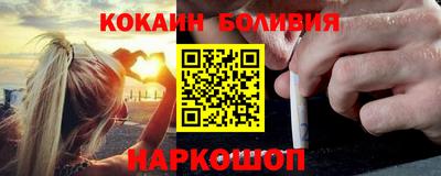 марки lsd Бузулук