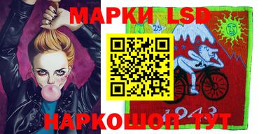 таблы Кимры