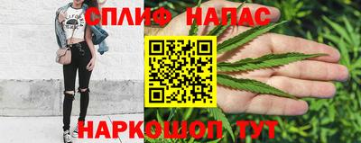 марки nbome Бугуруслан