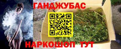 марки lsd Бузулук