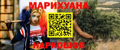 марки lsd Бузулук