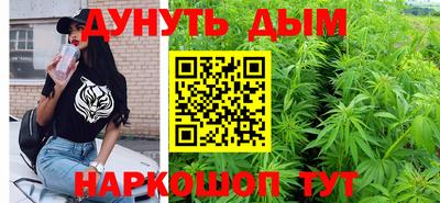 марки lsd Бузулук
