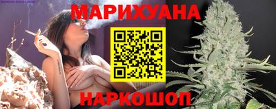 кокаин премиум Кинель