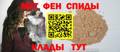 марки lsd Бузулук
