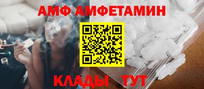 марки nbome Бугуруслан