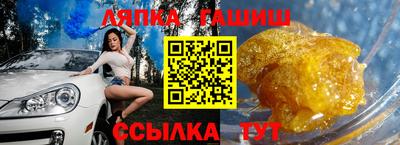 mdma Кингисепп
