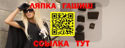 марки nbome Бугуруслан